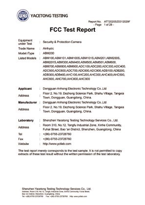 FCC test report for a security and protection camera product family shown in the ANHONG catalog