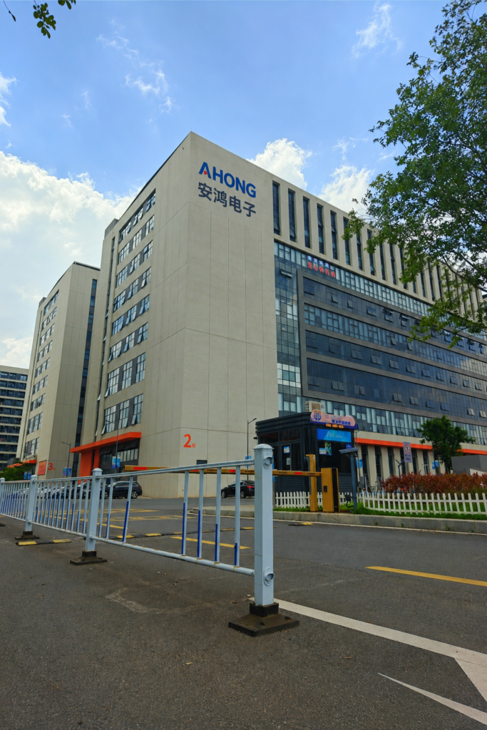 Alternate exterior view of the ANHONG company building